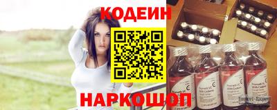 не бодяженный Изобильный