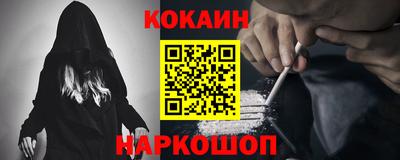 прущая мука Ипатово