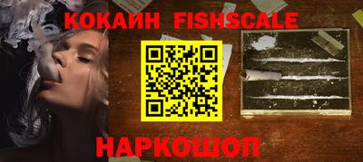 прущая мука Ипатово