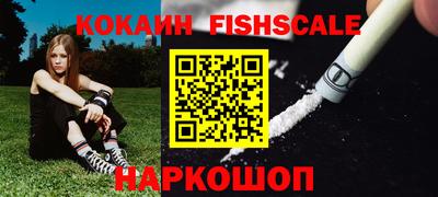 прущая мука Ипатово