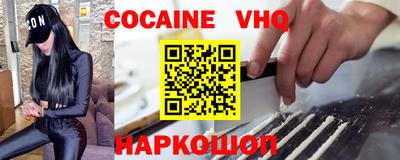прущая мука Ипатово