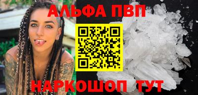 прущая мука Ипатово
