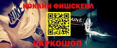 прущая мука Ипатово
