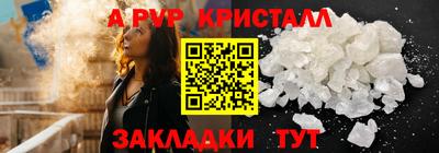 не бодяженный Изобильный