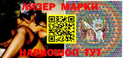 шишки Ирбит