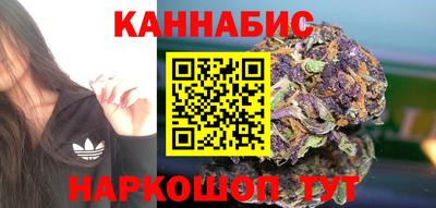 прущая мука Ипатово