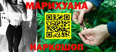 прущая мука Ипатово