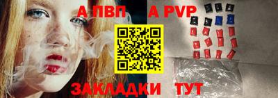 не бодяженный Изобильный