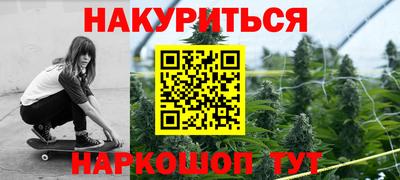 прущая мука Ипатово