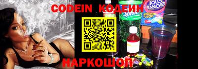 не бодяженный Изобильный