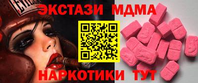 прущая мука Ипатово