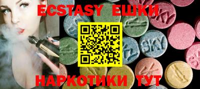 прущая мука Ипатово