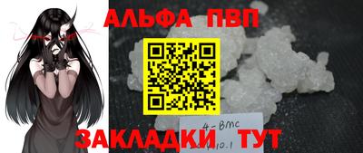 не бодяженный Изобильный