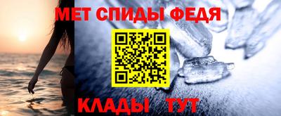 шишки Ирбит