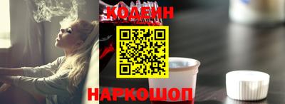 не бодяженный Изобильный