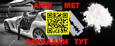 прущая мука Ипатово