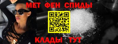 шишки Ирбит