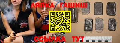 прущая мука Ипатово